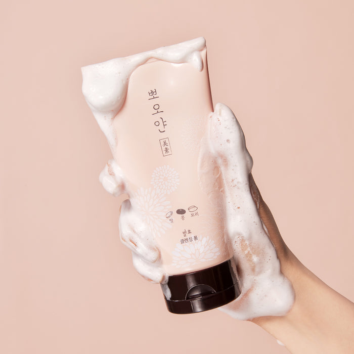 ETUDE PPOYAN Cleansing Foam الغسول الرغوي لتنظيف البشرة من ايتود