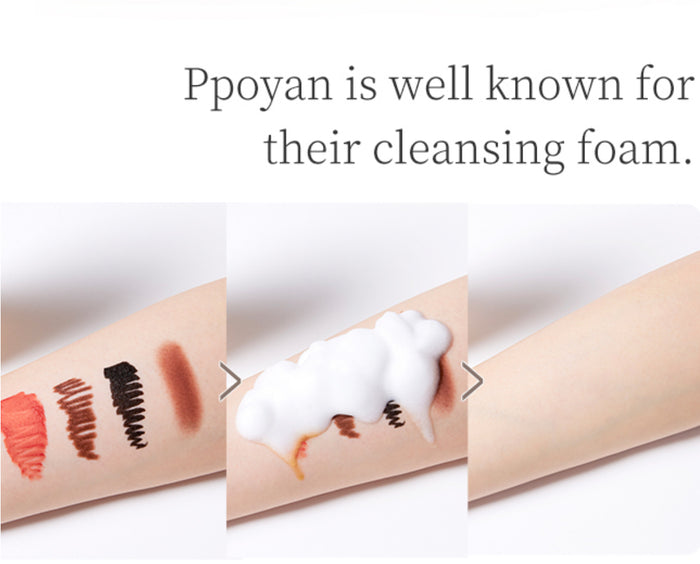 ETUDE PPOYAN Cleansing Foam الغسول الرغوي لتنظيف البشرة من ايتود