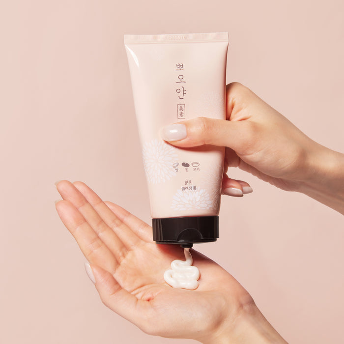 ETUDE PPOYAN Cleansing Foam الغسول الرغوي لتنظيف البشرة من ايتود