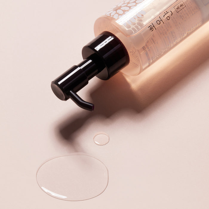ETUDE PPOYAN cleansing oil الغسول الزيتي من ايتود