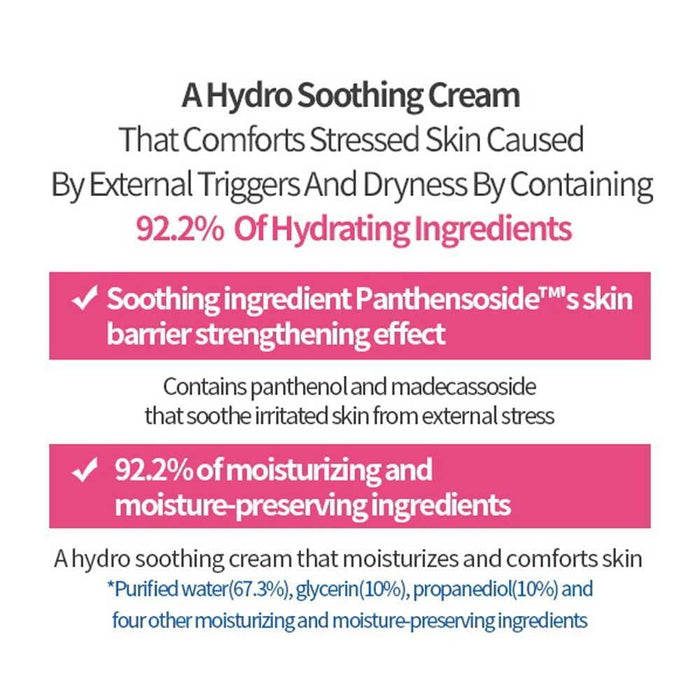 Etude Soon Jung Hydro Barrier Cream 75 mL
