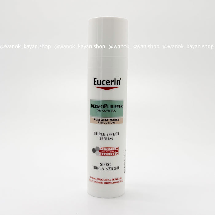 Eucerin 清痘淨顏痘印舒緩三效精華 40ml Eucerin 水楊酸控油清痘三效精華液 40ml DermoPurifyer Oil Control Triple Effect Serum