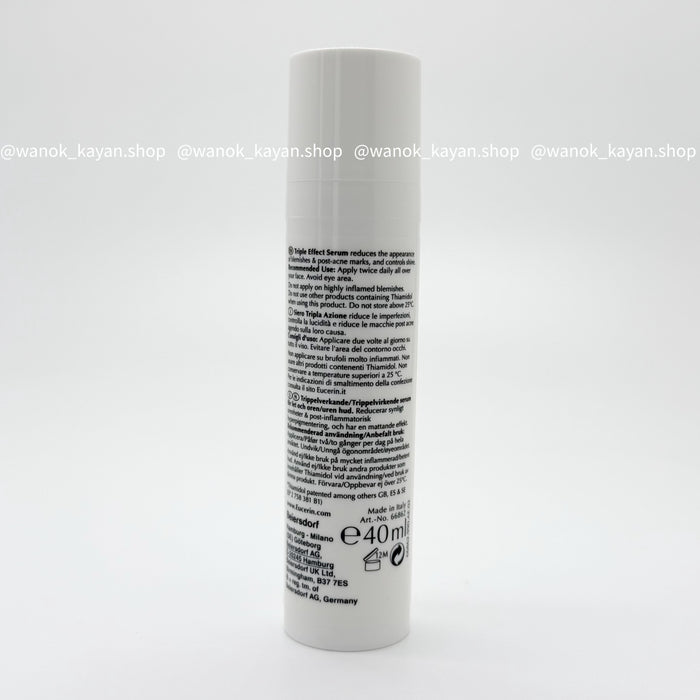 Eucerin 清痘淨顏痘印舒緩三效精華 40ml Eucerin 水楊酸控油清痘三效精華液 40ml DermoPurifyer Oil Control Triple Effect Serum