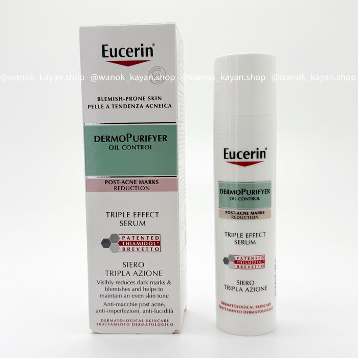 Eucerin 清痘淨顏痘印舒緩三效精華 40ml Eucerin 水楊酸控油清痘三效精華液 40ml DermoPurifyer Oil Control Triple Effect Serum