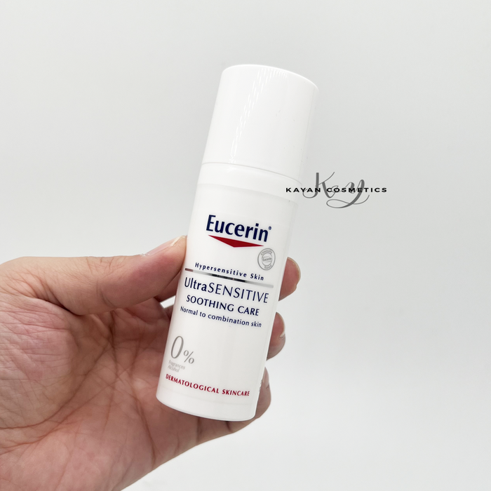 EUCERIN 舒安特效修護霜 50ml Ultra SENSITIVE SOOTHING CARE 舒安霜修紅霜