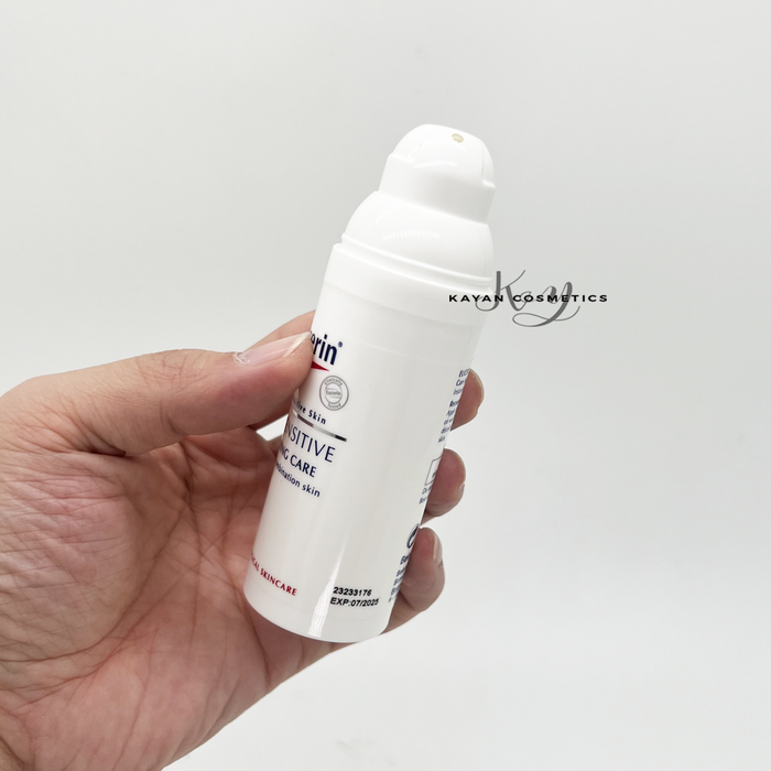 EUCERIN 舒安特效修護霜 50ml Ultra SENSITIVE SOOTHING CARE 舒安霜修紅霜