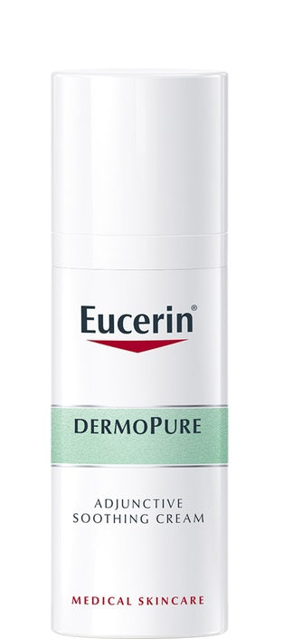 EUCERIN DermoPure Oil Control Adjuvant Moisturizing مرطب البشرة من يوسيرين