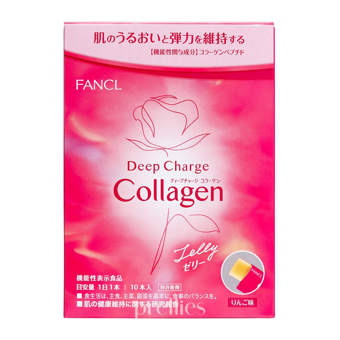 FANCL Deep Charge Collagen Jelly (10pcs/box) (557119)