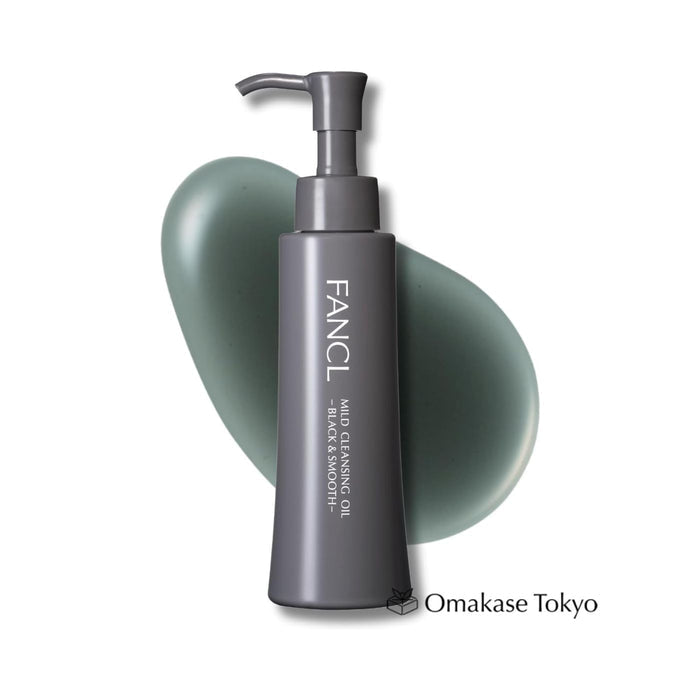 FANCL Mild Cleansing Oil Black 120ml