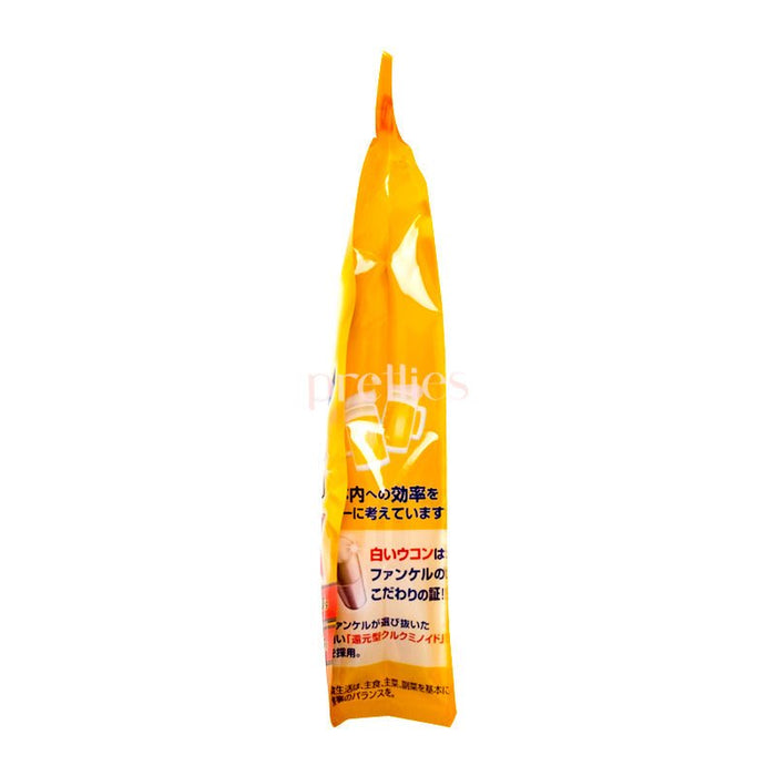 Fancl Turmeric Revolution EX (10 capsules)