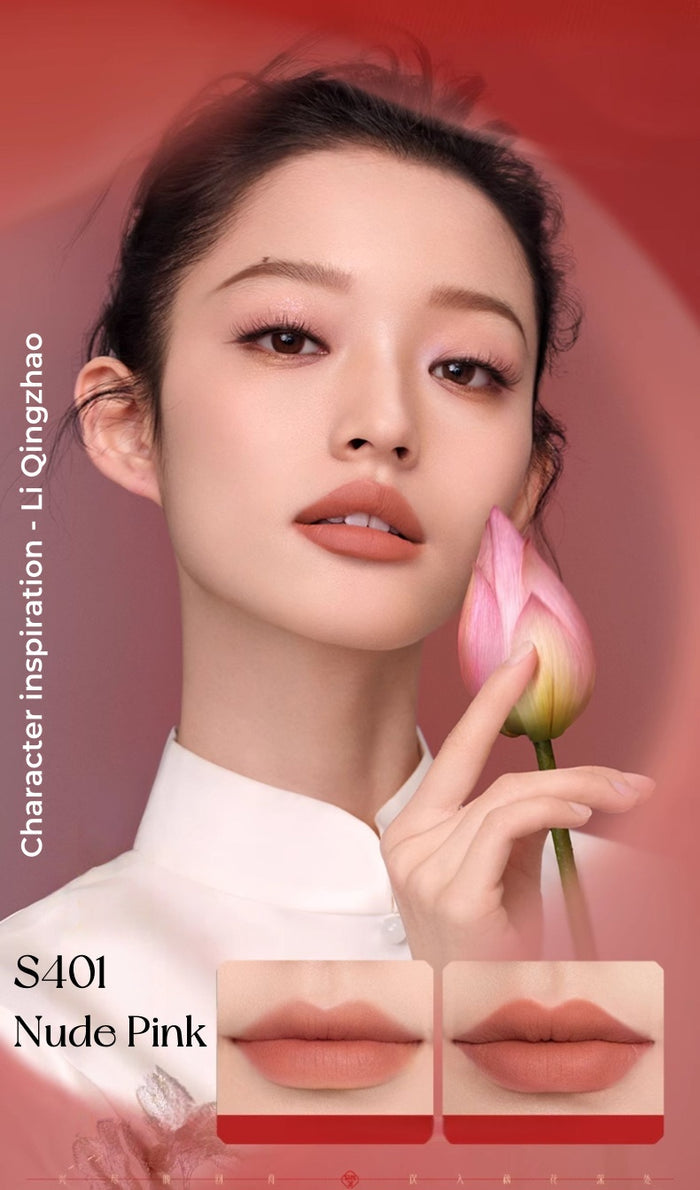 Florasis Flower Dyed Yarn Long-wear Velvet Matte Lip Glaze T4897