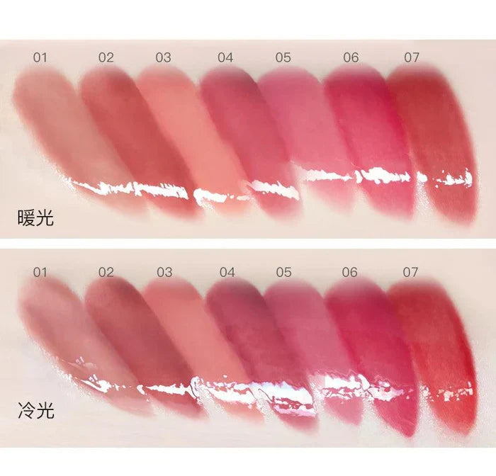 FLORTTE - I Am Super Beauty Lip Gloss Serum #07 Iced Tea