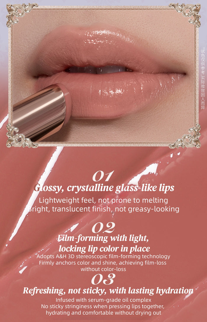 Flower Knows Unicorn Collection Moist Glossy Lipstick T5900