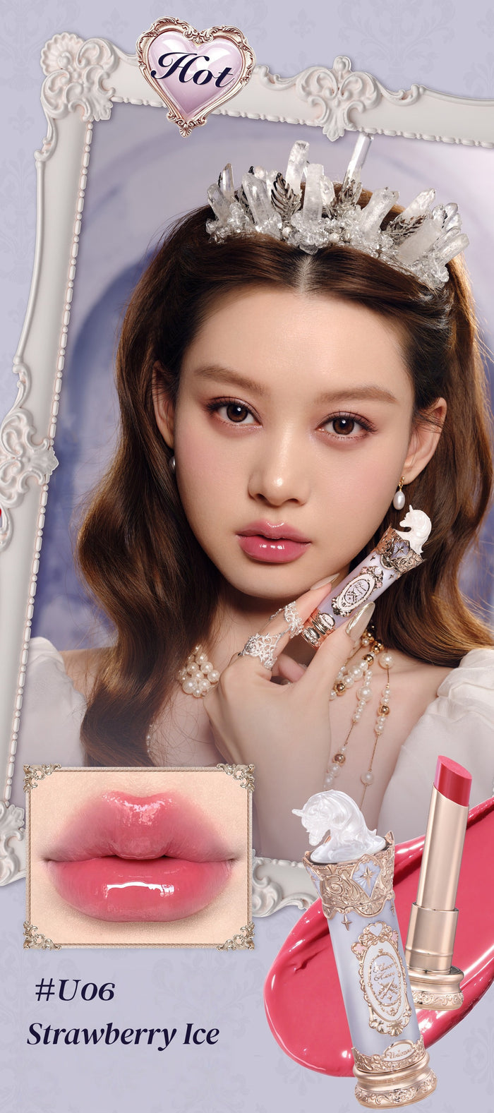 Flower Knows Unicorn Collection Moist Glossy Lipstick T5900