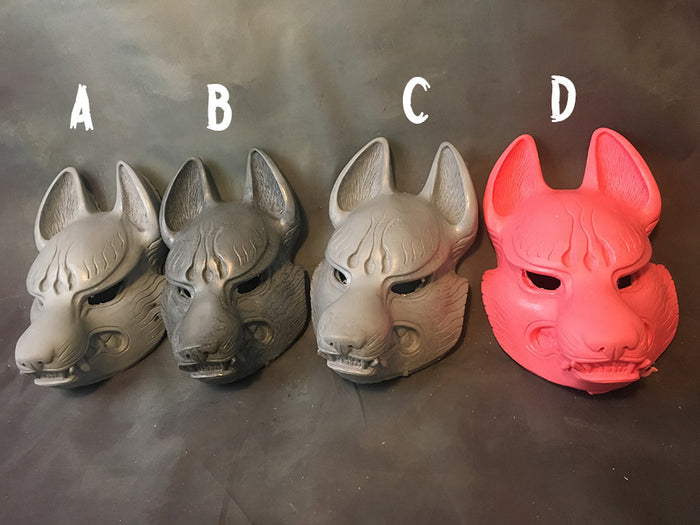 FOX MASK BLANK- READY TO SHIP