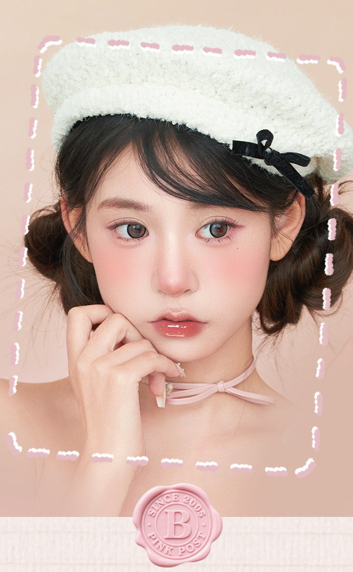 GOGO TALES Long-wear Glossy Shimmer Mirror Lip Gloss T5092