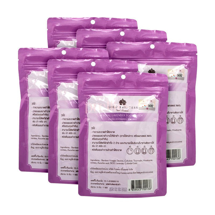 Gold Princess Gold Princess Royal Detoxification Foot Patch - Lavender (10/pack) x6packs