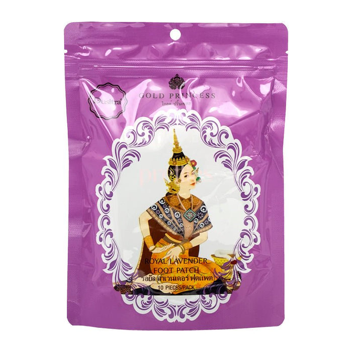Gold Princess Gold Princess Royal Detoxification Foot Patch - Lavender (10/pack)
