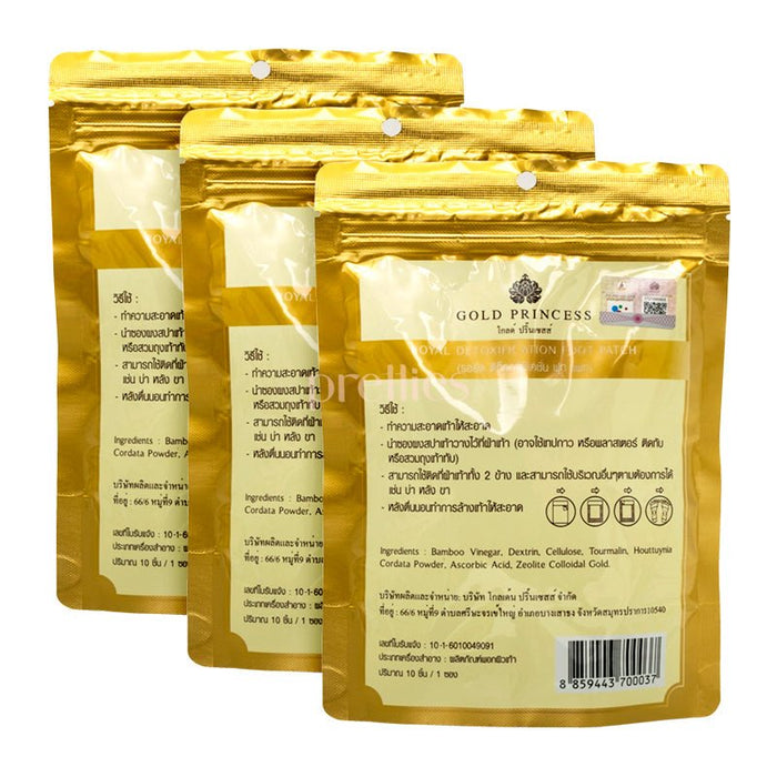 Gold Princess Gold Princess Royal Detoxification Foot Patch - Original (10/pack) x3packs