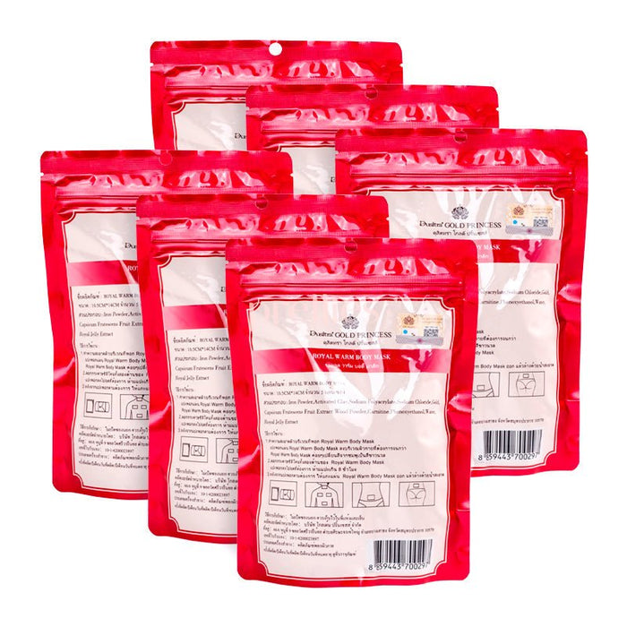 Gold Princess Gold Princess Royal Warm Body Patch (5/pack) Red x6packs