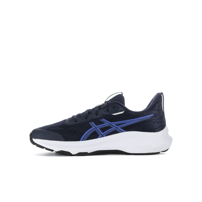 Youth running shoe profile, dark navy upper with blue stripe detail and white sole
