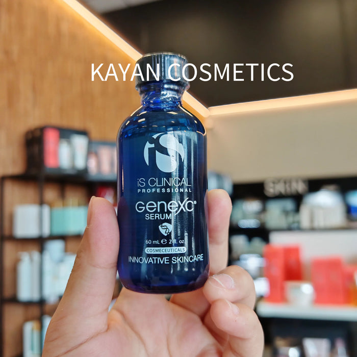 iS Clinical GeneXC 基因修復核心抗氧化精華 GeneXC SERUM 60ml