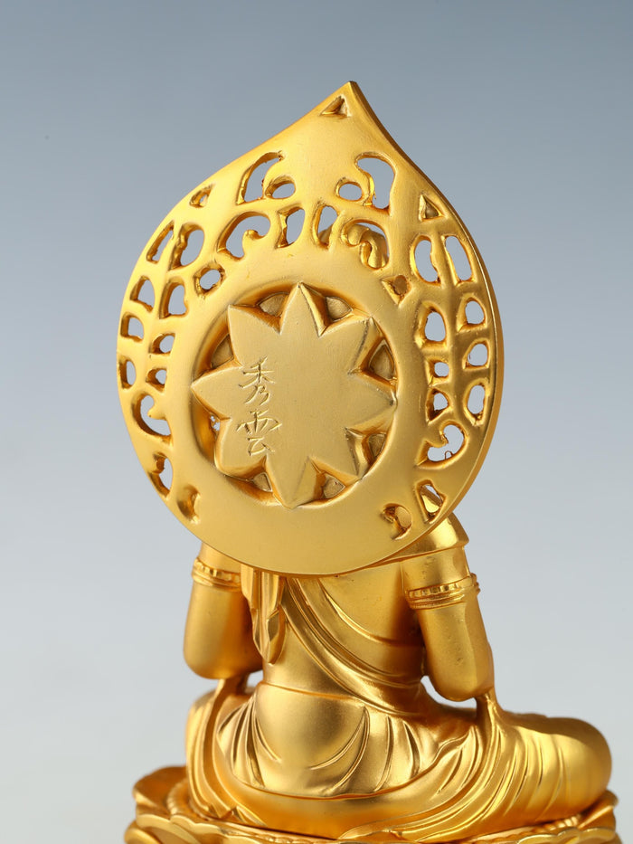 Japanese Buddhist Seishi Bosatsu Statue  Gold Iron Figure, Showa Era