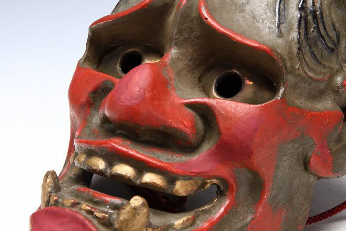 Japanese Noh Mask Hannya Paper Clay Nice Product Tsushima