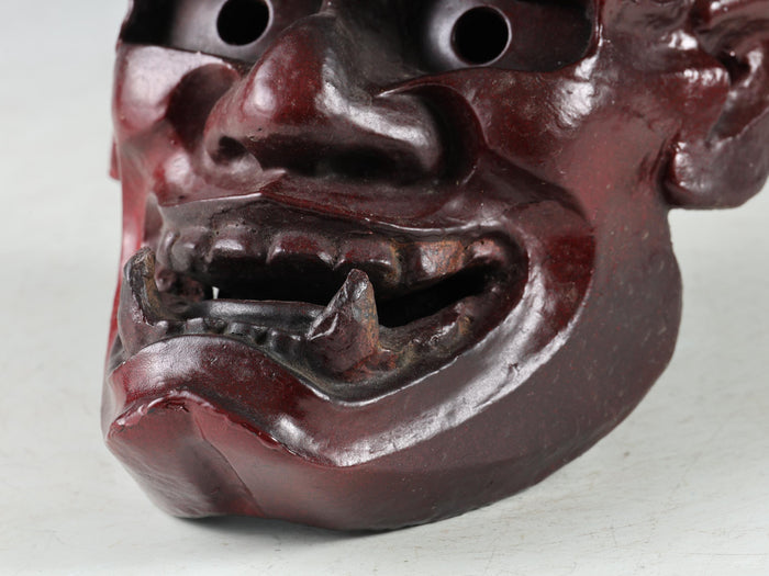 Japanese Noh Mask Hannya Paper Clay Nice Product Tsushima