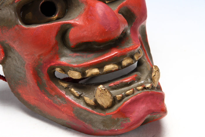 Japanese Noh Mask Hannya Paper Clay Nice Product Tsushima