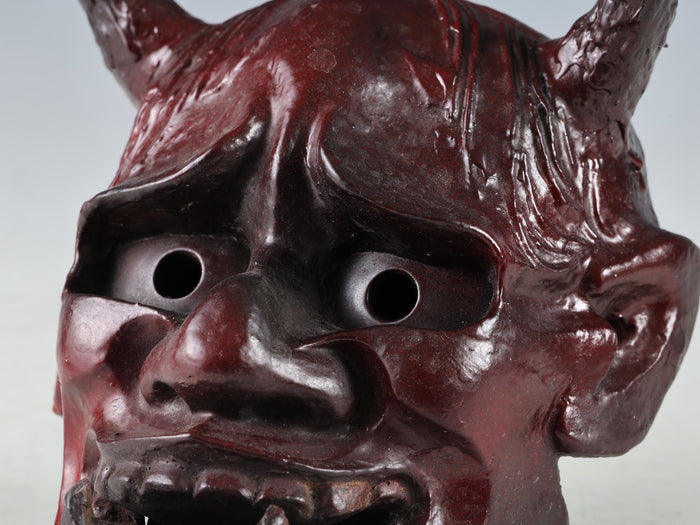 Japanese Noh Mask Hannya Paper Clay Nice Product Tsushima