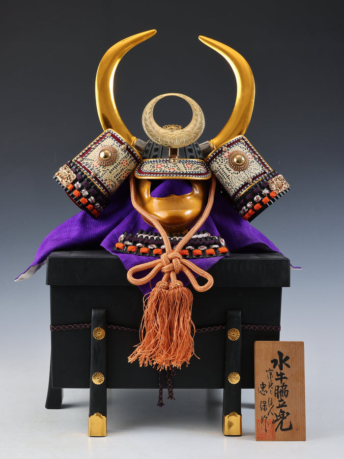 Japanese Vintage Samurai Kabuto Display Helmet -Old Style- Shoken Kabuto Helmet