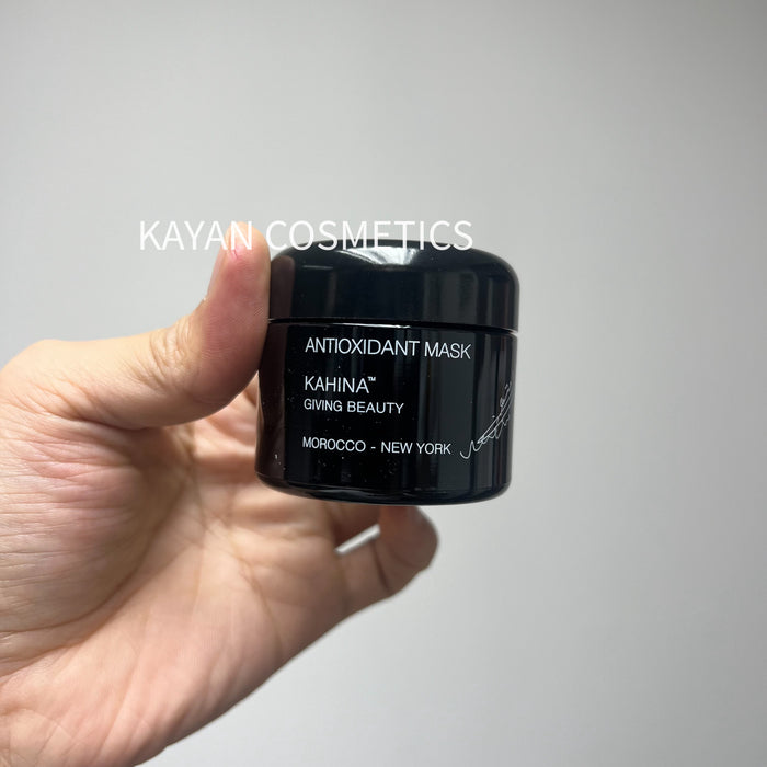 KAHINA 抗氧化白泥面膜 50ml ANTIOXIDANT MASK KAHINA GIVING BEAUTY
