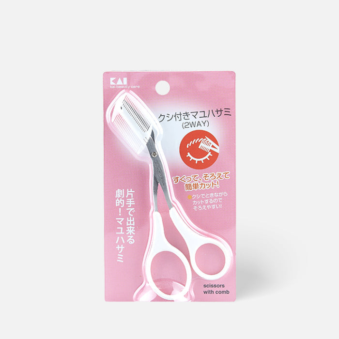 Achieve precise eyebrow grooming with these versatile 2-way scissors, perfect for trimming and shaping brows with ease.