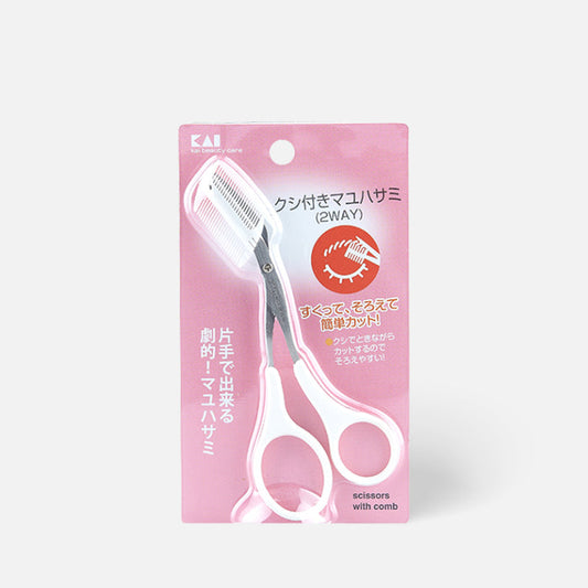 Achieve precise eyebrow grooming with these versatile 2-way scissors, perfect for trimming and shaping brows with ease.