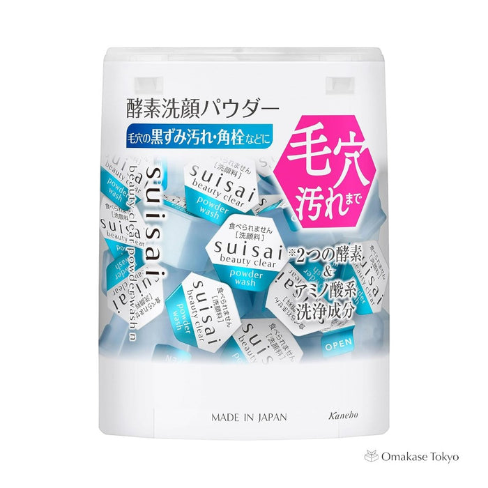 Kanebo Suisai Beauty Clear Powder Facial Wash 0.4g x 32pcs