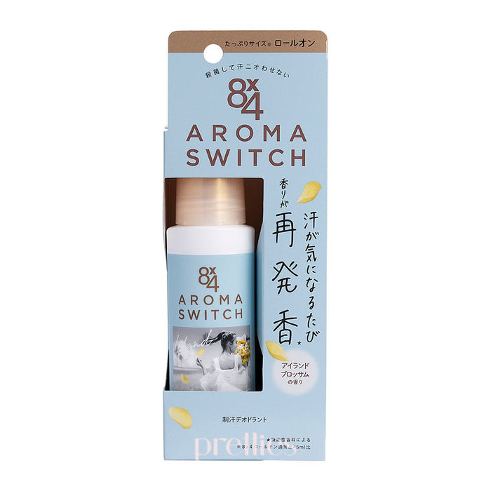 KAO 8x4 Aroma Switch Fragrant Deodorant Roll-On 65ml (Island Blossom - Blue)