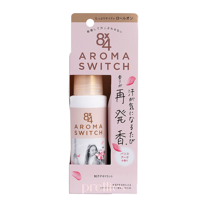 KAO 8x4 Aroma Switch Fragrant Deodorant Roll-On 65ml (Paris Bouquet - Pink)