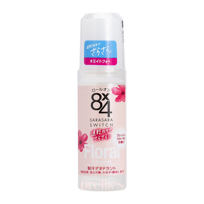 KAO 8x4 Deodorant Roll-On (Floral & Bouquet - Pink) 45ml