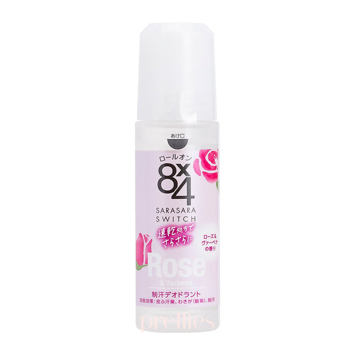 KAO 8x4 Deodorant Roll-On (Rose & Verbena - Pink) 45ml