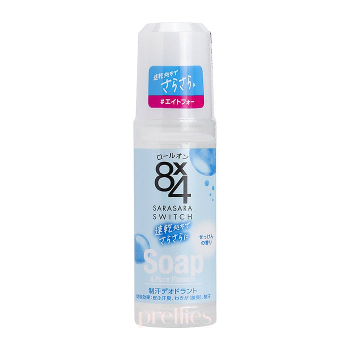 KAO 8x4 Deodorant Roll-On (Soap & Pure Flowers - Blue) 45ml