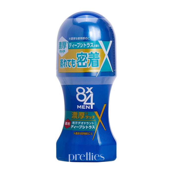 KAO 8x4 Men Rich Deodorant Roll-On (Citrus) 60ml