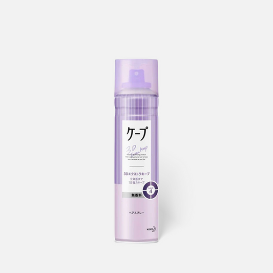 Kao CAPE by Liese 3D Extra Keep Hairspray 180 g