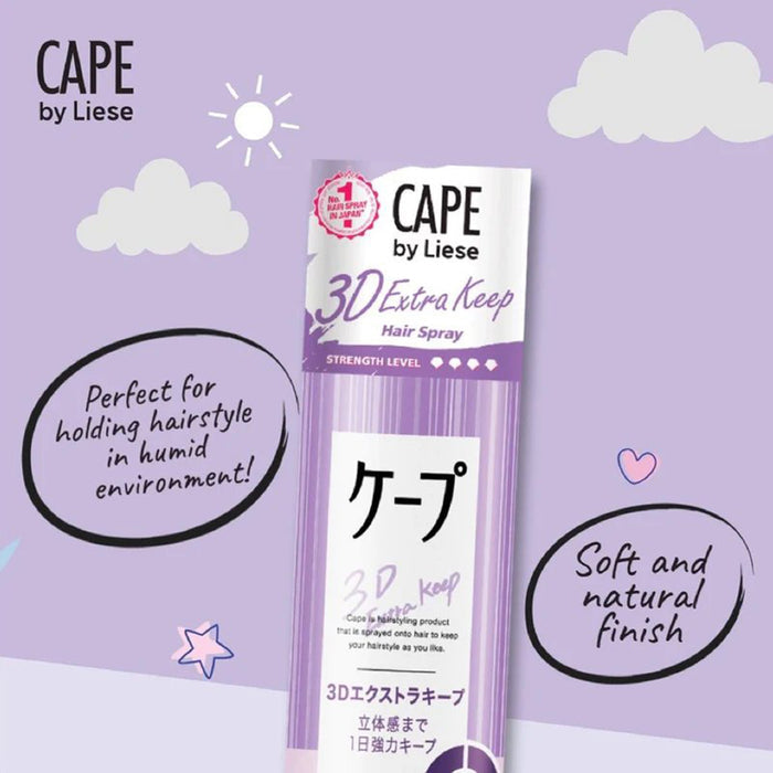 Kao CAPE by Liese 3D Extra Keep Hairspray 180 g