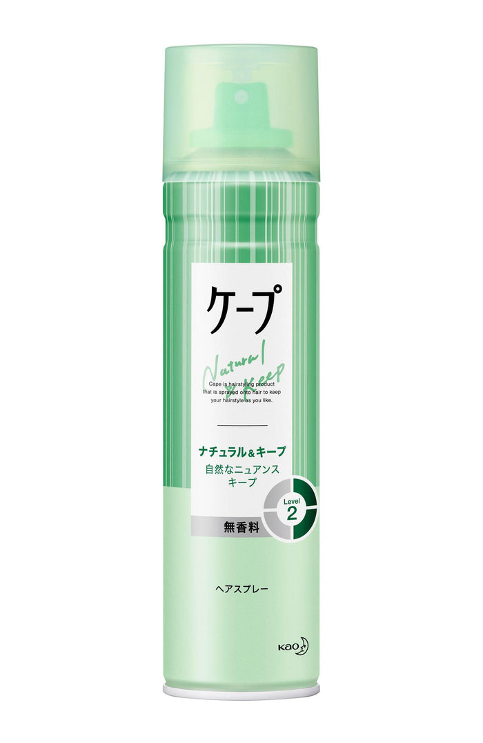 Kao Cape Hair Spray