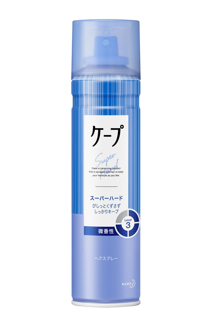 Kao Cape Hair Spray