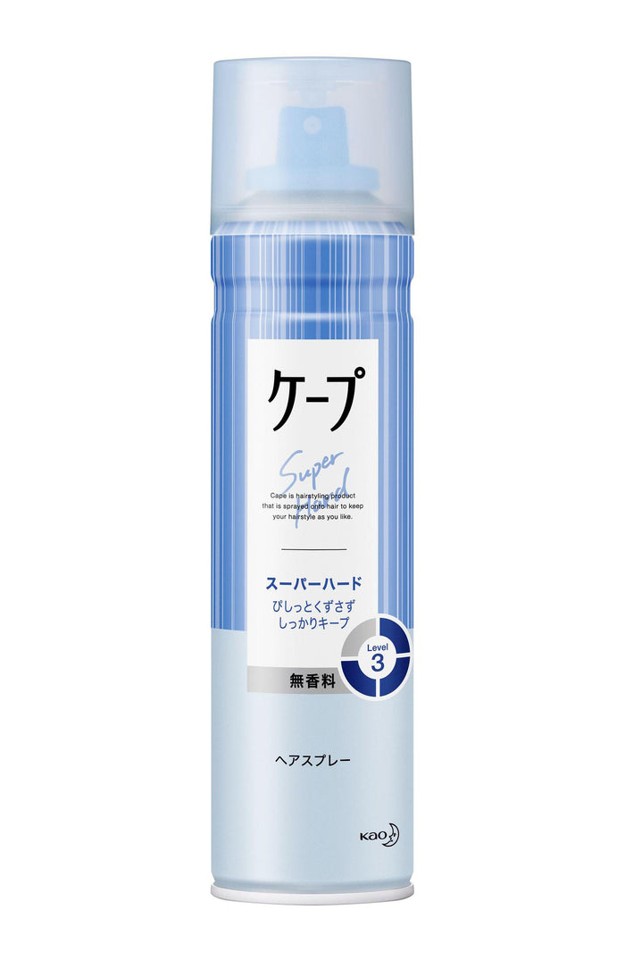 Kao Cape Hair Spray