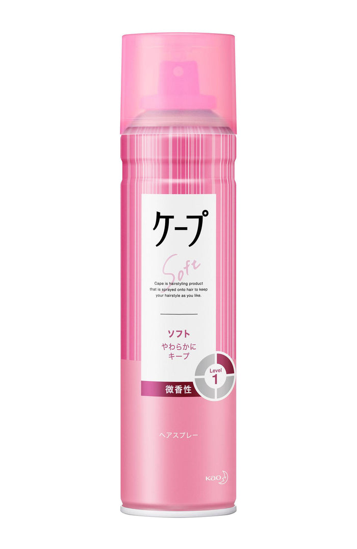 Kao Cape Hair Spray