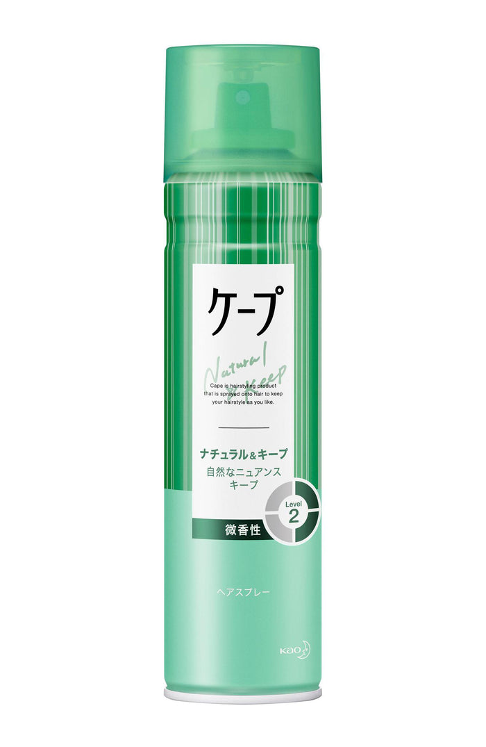 Kao Cape Hair Spray