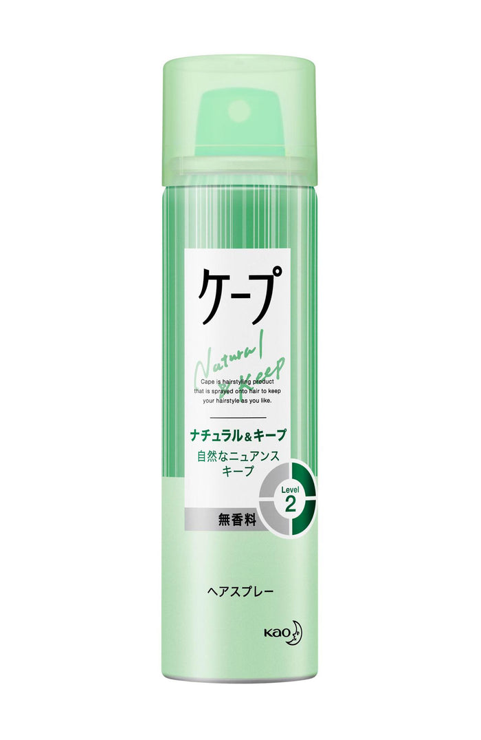 Kao Cape Hair Spray